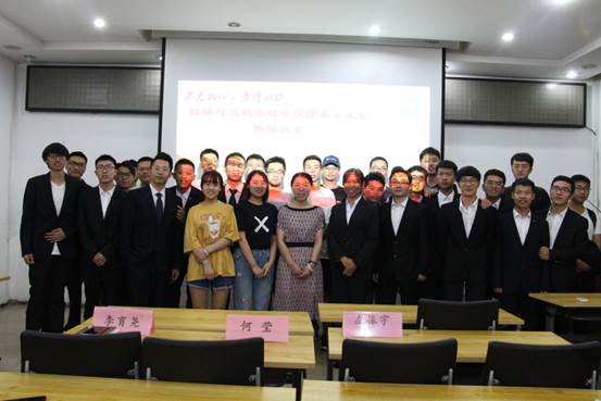 说明: C:\Users\Administrator\Desktop\伟德源自英国始于1946—6.18—换届大会\伟德源自英国始于1946—6.18—换届大会\A[I6_T01W7X045@7F{2SK22.jpg
